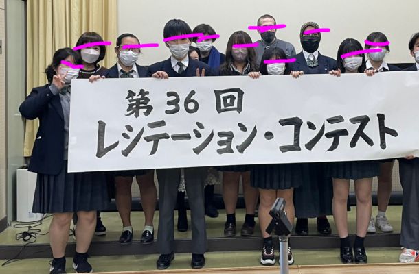 神奈川県立保土ヶ谷高校の制服写真画像まとめ・レビュー口コミ評判・生徒の着こなし・夏服冬服詳細情報