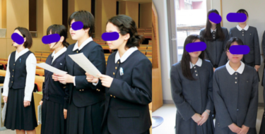 Σύνοψη φωτογραφίας Urawa Akenohoshi στο Γυμνάσιο Κοριτσιών, Ανασκόπηση από στόμα σε στόμα, ντύσιμο μαθητών, καλοκαιρινά ρούχα Χειμερινά ρούχα Λεπτομερείς πληροφορίες