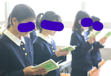 浦和明の星女子中学高校の制服写真画像まとめ・レビュー口コミ評判・生徒の着こなし・夏服冬服詳細情報