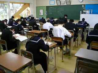和光市立第二中学校の制服写真画像動画まとめ・レビュー口コミ評判・体操服ジャージ・夏服冬服詳細情報