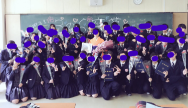 大阪府立高石高校の制服写真画像まとめ・レビュー口コミ評判・生徒の着こなし・夏服冬服詳細情報