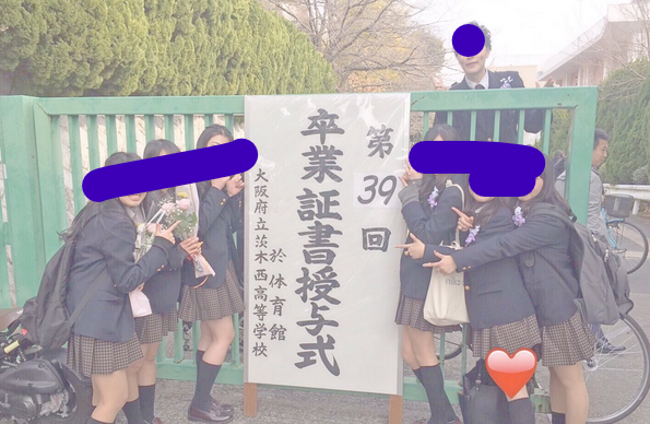 大阪府立茨木西高校の制服写真画像動画まとめ・レビュー口コミ評判・生徒の着こなし・夏服冬服詳細情報
