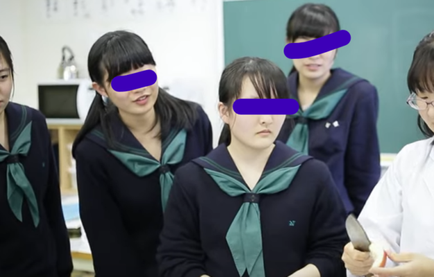 二松学舎大学附属高校の制服写真画像動画まとめ・レビュー口コミ評判・夏服冬服詳細情報（二松学舎高校/二松學舍大学附属高校）