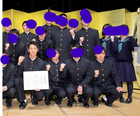 二松学舎大学附属高校の制服写真画像動画まとめ・レビュー口コミ評判・夏服冬服詳細情報（二松学舎高校/二松學舍大学附属高校）