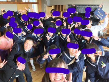 秩父市立秩父第一中学校の制服写真画像動画まとめ・レビュー口コミ評判・体操服ジャージ・夏服冬服詳細情報