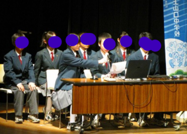 所沢市立上山口中学校の制服写真画像動画まとめ・レビュー口コミ評判・体操服ジャージ・夏服冬服詳細情報