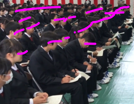 開智未来中学高校の制服写真画像動画まとめ・レビュー口コミ評判・生徒の着こなし・夏服冬服詳細情報