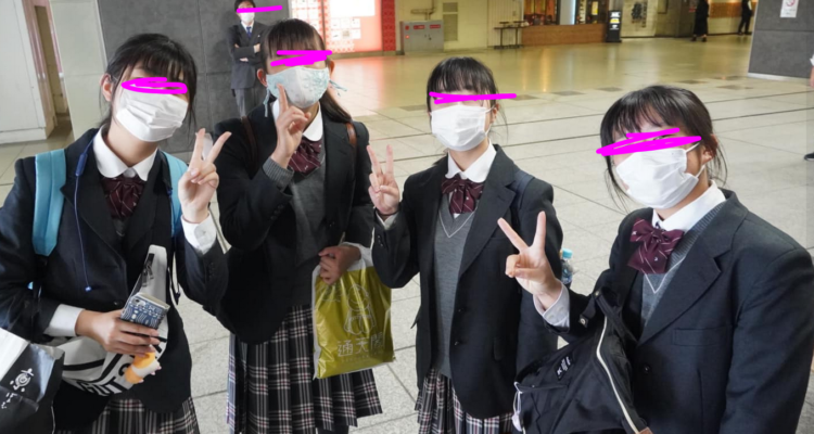 開智未来中学高校の制服写真画像動画まとめ・レビュー口コミ評判・生徒の着こなし・夏服冬服詳細情報