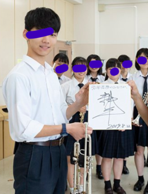 【統合閉校】神奈川県立弥栄高校の制服写真画像動画まとめ・レビュー口コミ評判・生徒の着こなし・夏服冬服詳細情報