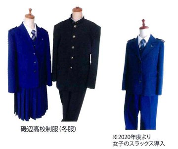 千葉県立磯辺高校の制服写真画像動画まとめ・レビュー口コミ評判・生徒の着こなし・夏服冬服詳細情報