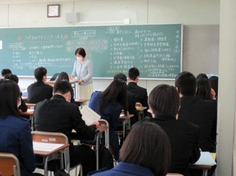 千葉県立磯辺高校の制服写真画像動画まとめ・レビュー口コミ評判・生徒の着こなし・夏服冬服詳細情報
