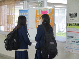 千葉県立磯辺高校の制服写真画像動画まとめ・レビュー口コミ評判・生徒の着こなし・夏服冬服詳細情報