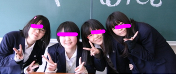 神奈川県立霧が丘高校の制服写真画像まとめ・レビュー口コミ評判【2020/令和2年新制服】