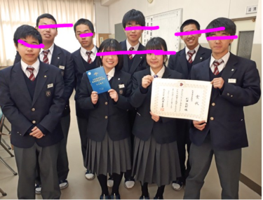 大和高田市立高田商業高校の制服写真画像動画まとめ・レビュー口コミ評判・生徒の着こなし・夏服冬服詳細情報