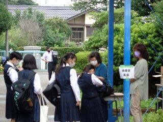 所沢市立東中学校の制服写真画像まとめ・レビュー口コミ評判・体操服ジャージ・夏服冬服詳細情報│全国中高制服グラム全国47都道府県の中学校高等