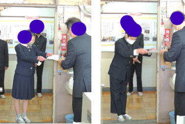所沢市立三ケ島中学校の制服写真画像動画まとめ・レビュー口コミ評判・体操服ジャージ・夏服冬服詳細情報