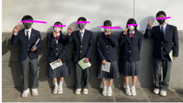 川口市立東中学校の制服写真画像動画まとめ・レビュー口コミ評判・体操服ジャージ・夏服冬服詳細情報