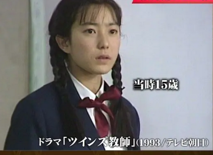 淑徳与野中学高校の制服写真画像動画まとめ・レビュー口コミ評判・生徒の着こなし・夏服冬服詳細情報