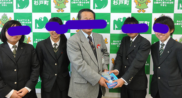 昌平中学高校の制服写真画像まとめ・レビュー口コミ評判・生徒の着こなし・夏服冬服詳細情報