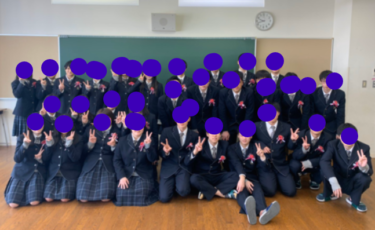 古川学園中学高校の制服写真画像動画まとめ・レビュー口コミ評判・生徒の着こなし・夏服冬服詳細情報