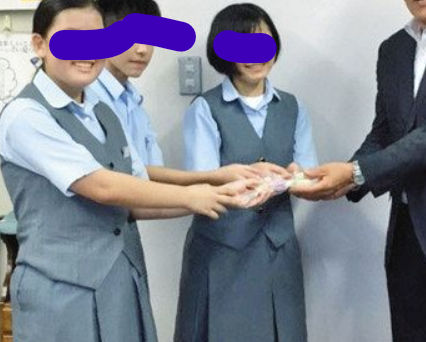 志木市立志木中学校の制服写真画像動画まとめ・レビュー口コミ評判・体操服ジャージ・夏服冬服詳細情報