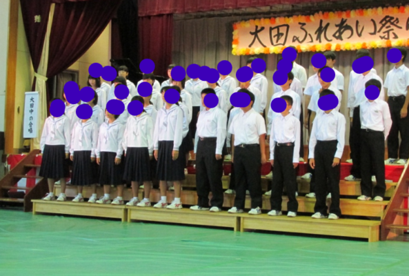 秩父市立大田中学校の制服写真画像動画まとめ・レビュー口コミ評判・体操服ジャージ・夏服冬服詳細情報