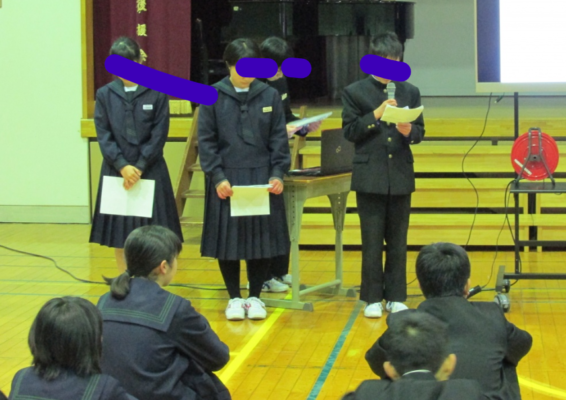 秩父市立大田中学校の制服写真画像動画まとめ・レビュー口コミ評判・体操服ジャージ・夏服冬服詳細情報