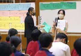 志木市立宗岡中学校の制服写真画像まとめ・レビュー口コミ評判・体操服ジャージ・夏服冬服詳細情報
