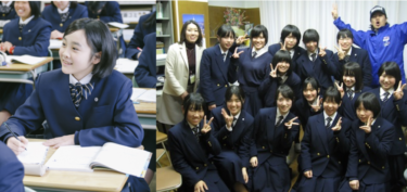 Yasuda Girls Junior High School Uniform Photo Image Video Summary, Review Word of Mouth Reputation, Student Dressing, Summer Clothes Winter Clothes Detailed Information