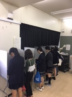 法政大学国際高校の制服写真画像動画まとめ・レビュー口コミ評判・元法政大学女子高校