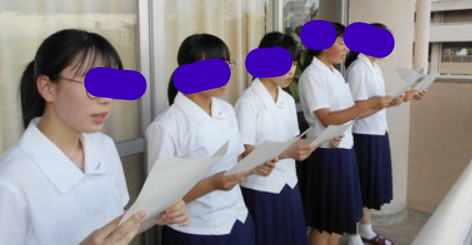 愛知県立知立東高校の制服写真画像まとめ・レビュー口コミ評判・生徒の着こなし・夏服冬服詳細情報