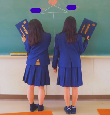 愛知県立知立東高校の制服写真画像まとめ・レビュー口コミ評判・生徒の着こなし・夏服冬服詳細情報