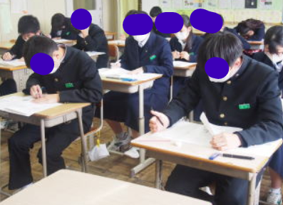 さいたま市立宮前中学校の制服写真画像動画まとめ・レビュー口コミ評判・体操服ジャージ・夏服冬服詳細情報