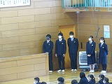 新座市立第五中学校の制服写真画像まとめ・レビュー口コミ評判・体操服ジャージ・夏服冬服詳細情報