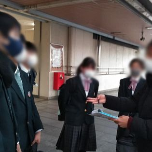 戸田市立戸田中学校の制服写真画像まとめ・レビュー口コミ評判・体操服ジャージ・夏服冬服詳細情報