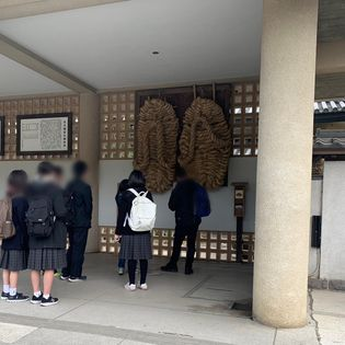 戸田市立戸田中学校の制服写真画像まとめ・レビュー口コミ評判・体操服ジャージ・夏服冬服詳細情報
