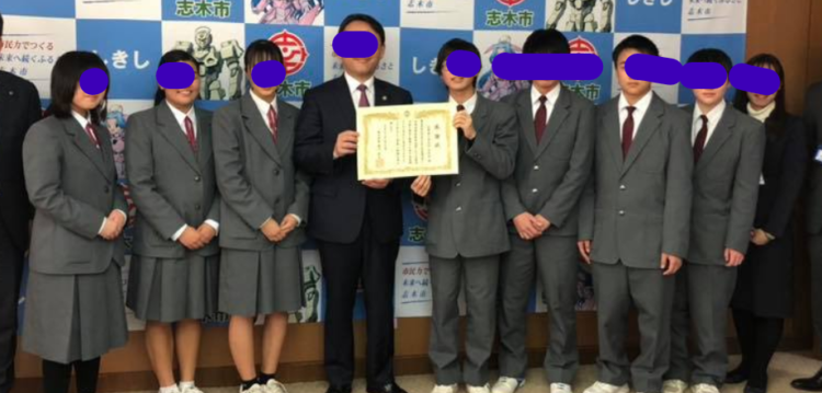 志木市立宗岡第二中学校の制服写真画像動画まとめ・レビュー口コミ評判新制服旧制服比較【2017/平成30年度新制服】