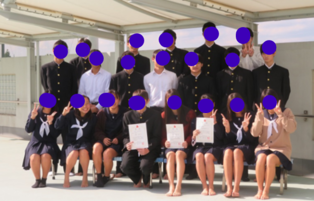 東京都立杉並高校の制服写真画像動画まとめ・レビュー口コミ評判・生徒の着こなし・夏服冬服詳細情報