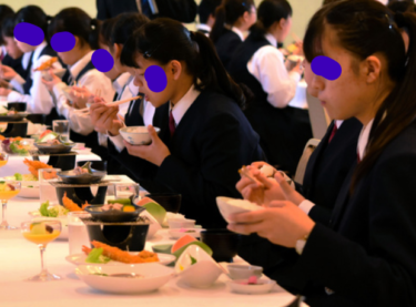 【閉校】銚子市立第五中学校の制服写真画像まとめ・レビュー口コミ評判・体操服ジャージ・夏服冬服詳細情報