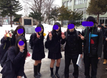 北海道札幌工業高校の制服写真画像動画まとめ・レビュー口コミ評判・生徒の着こなし・夏服冬服詳細情報