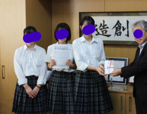 山形県立酒田光陵高校の制服写真画像動画まとめ・レビュー口コミ評判・生徒の着こなし・夏服冬服詳細情報