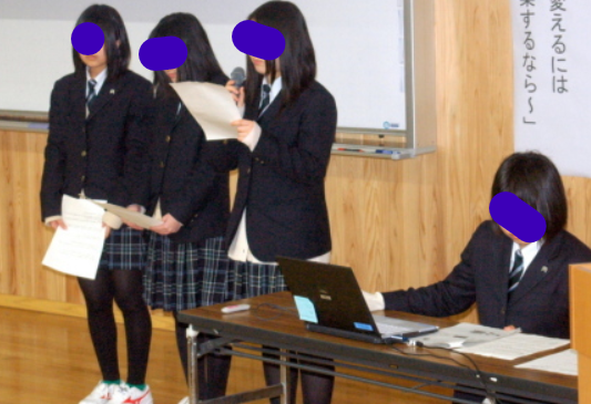 山形県立酒田光陵高校の制服写真画像動画まとめ・レビュー口コミ評判・生徒の着こなし・夏服冬服詳細情報