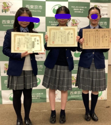 武蔵野大学中学高校の制服写真画像動画まとめ・レビュー口コミ評判・生徒の着こなし・夏服冬服詳細情報（元武蔵野女子学院中学校・高校）