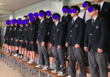 渋谷区立広尾中学校の制服写真画像まとめ・レビュー口コミ評判・生徒の着こなし・夏服冬服詳細情報