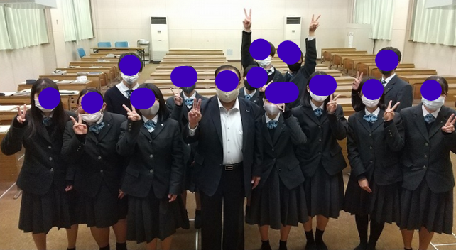 福山市立福山中学高校の制服写真画像まとめ・レビュー口コミ評判・生徒の着こなし・夏服冬服詳細情報