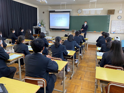 茨城県立勝田中学高校の制服写真画像まとめ・レビュー口コミ評判・生徒の着こなし・夏服冬服詳細情報
