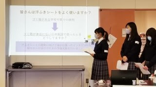 茨城県立勝田中学高校の制服写真画像まとめ・レビュー口コミ評判・生徒の着こなし・夏服冬服詳細情報