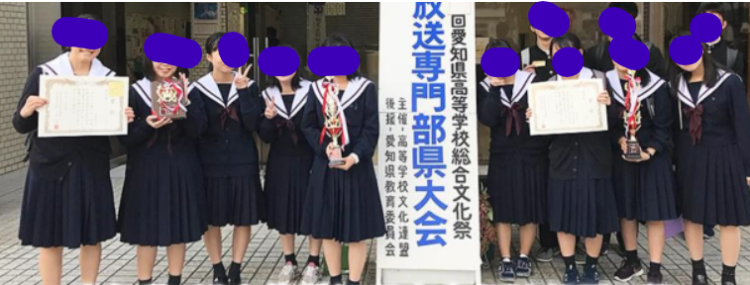愛知県立刈谷高校の制服写真画像動画まとめ・レビュー口コミ評判【2023/令和5年度新制服】第3制服導入