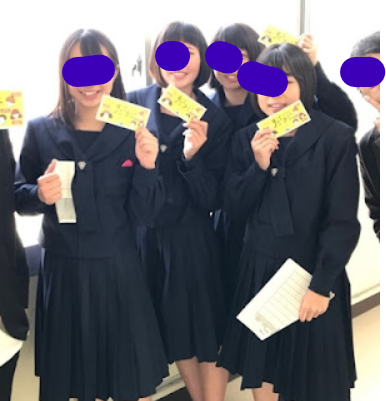広島県立福山葦陽高校の制服写真画像動画まとめ・レビュー口コミ評判・生徒の着こなし・夏服冬服詳細情報（ふくやまいようこうとうがっこう）