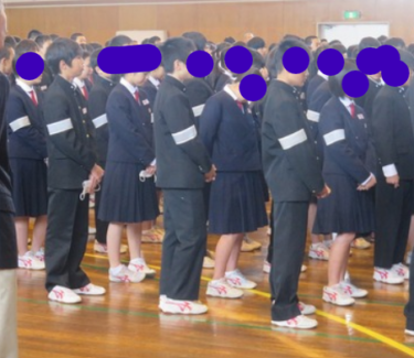 [Gesloten] Tateyama Tateyama Municipal Derde Junior High School uniform foto afbeelding video samenvatting, beoordeling mond-tot-mondreclame, gymuniform trui, zomerkleding winterkleding gedetailleerde informatie